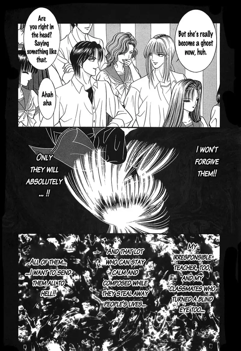 Shoujo Pandora Chapter 1 33